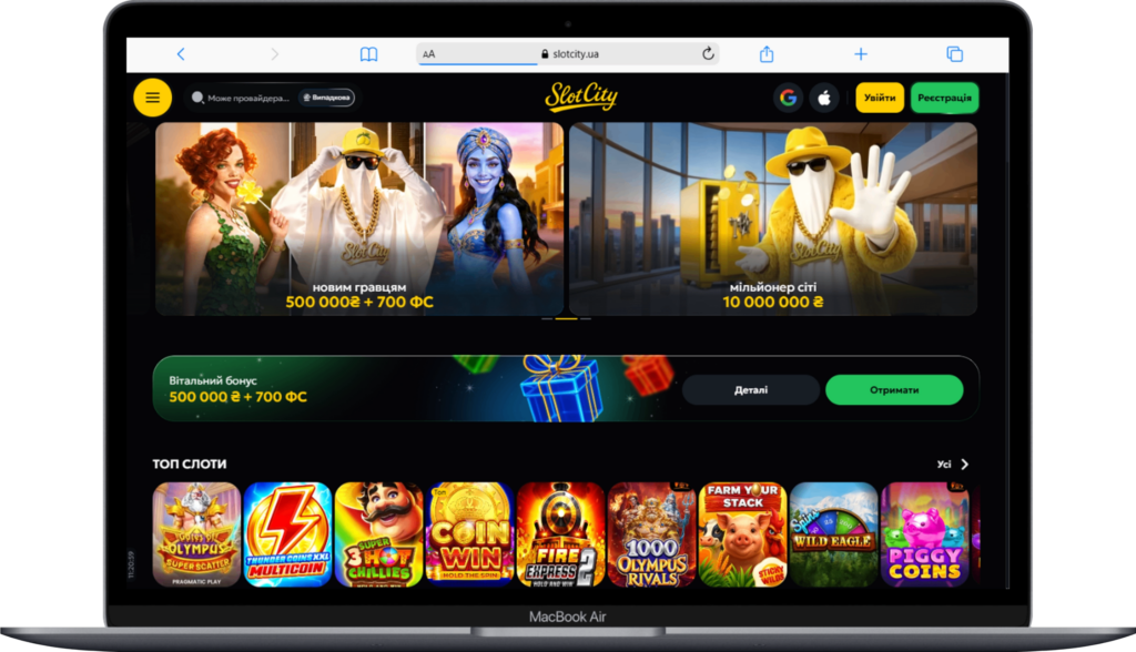 Главная страница онлайн казино Украины Slot City